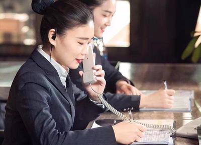 物業管理員培訓資料 打造卓越物業管理服務